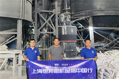 纳米分级机塑料色选机树脂色选机秋山科技（东莞）有限公司