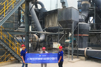 水泥稳定碎石和水泥稳定土的比较研究 百度文库